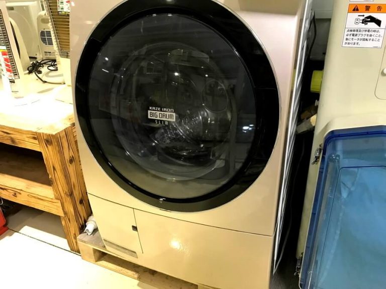 洗濯機を高価買取してもらう方法